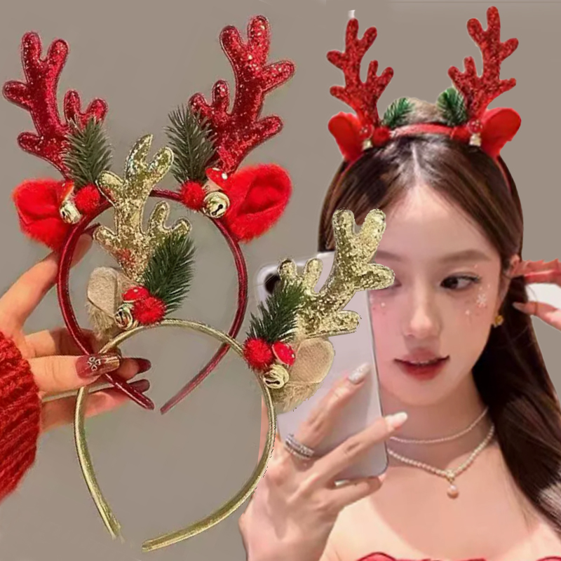 Diadema de Navidad con Astas d - Reindeer Antlers Headband reseña y precio