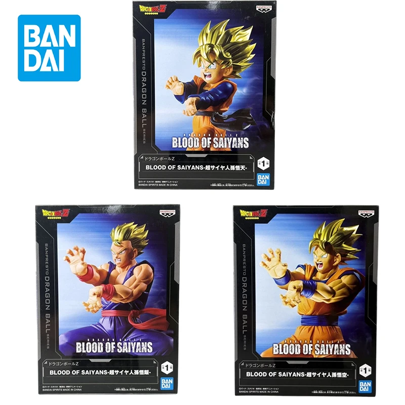 Disponible. Figuras de acción  - Ornament Ball Set reseña y precio